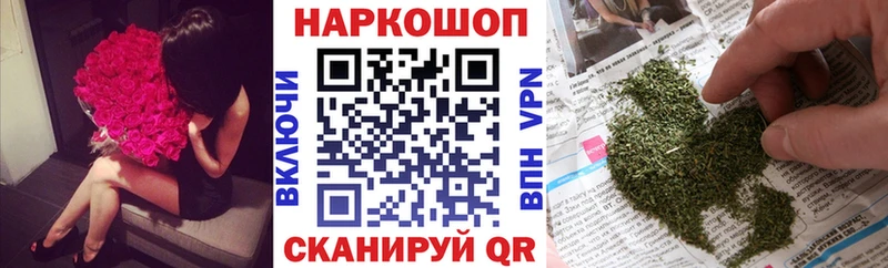 Где можно купить наркотики Кораблино Cocaine АМФЕТАМИН ГАШ Меф мяу мяу А ПВП