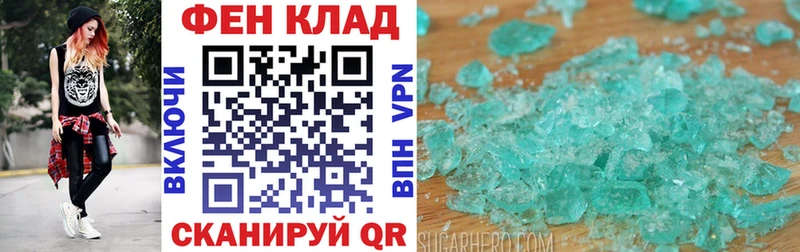 где купить   Кораблино  Амфетамин 97% 