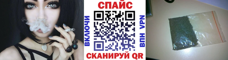 БУТИРАТ жидкий экстази  ОМГ ОМГ ТОР  Кораблино 