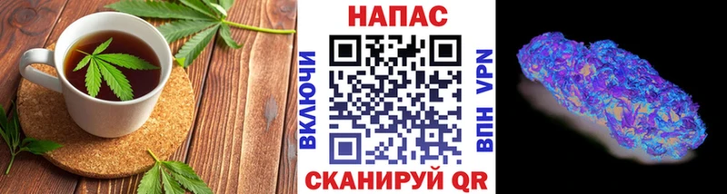darknet наркотические препараты  Кораблино  Еда ТГК конопля 