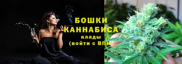 меф Карталы