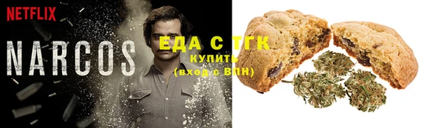 синтетический гашиш Касимов