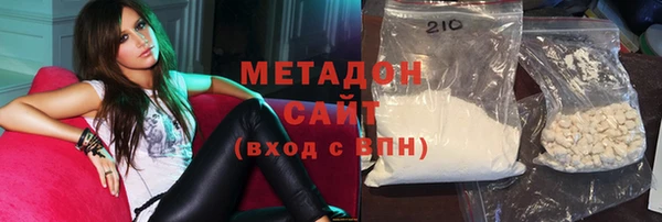 меф Карталы