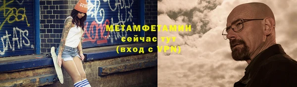 2c-b Карпинск