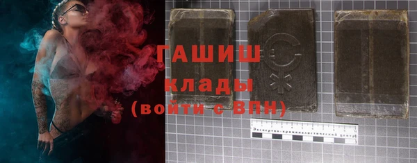 MDMA Premium VHQ Каменка