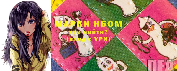 меф Карталы