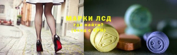 MDMA Premium VHQ Каменка