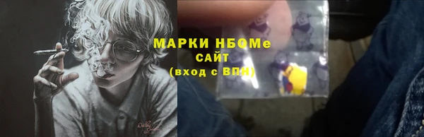 a pvp Инта