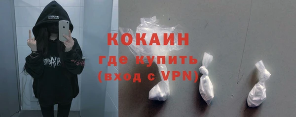 синтетический гашиш Касимов