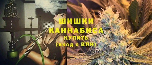 меф Карталы