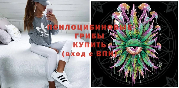 синтетический гашиш Касимов