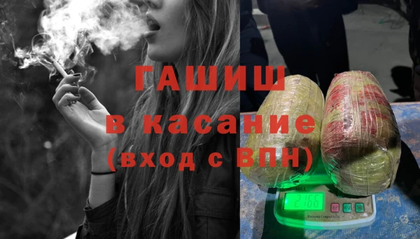 меф Карталы