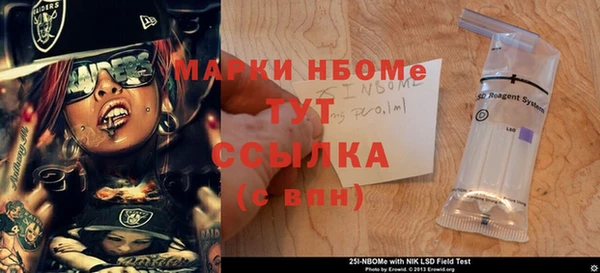 MDMA Premium VHQ Каменка