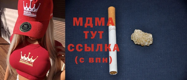 метадон Иннополис