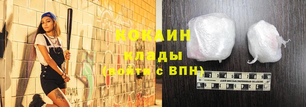 2c-b Карпинск