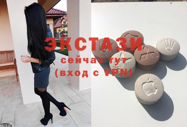 2c-b Карпинск