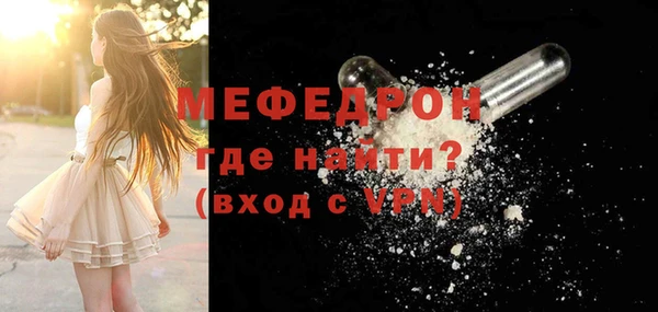 2c-b Карпинск