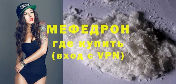 синтетический гашиш Касимов