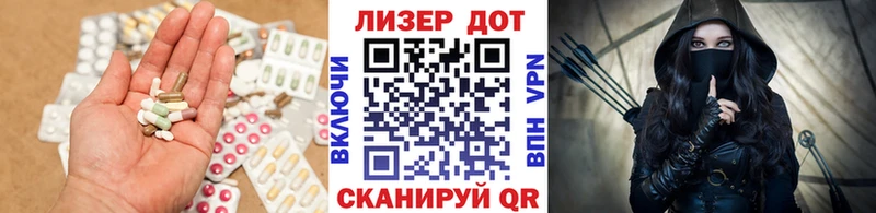 shop официальный сайт  купить наркотик  Кораблино  ЛСД экстази ecstasy 