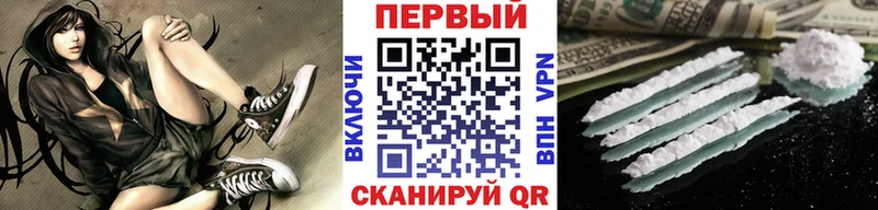 как найти закладки  Кораблино  МЕТАМФЕТАМИН винт 